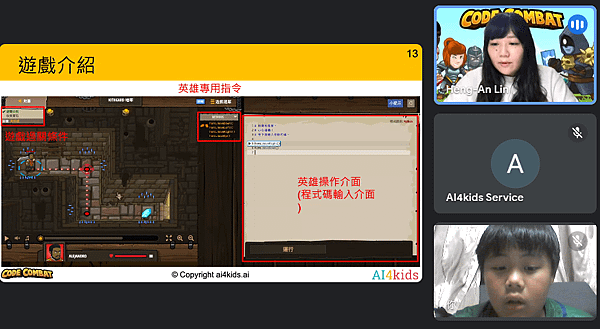 螢幕擷取畫面 (337).png