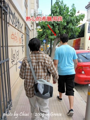 http://blog.sina.com.tw/myimages/82/25426/images/20100206173311596.jpg