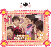 3ea1ad34fc4c86a1d1a2d3ae.gif