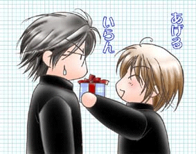 xber1028,20070808115922014.gif