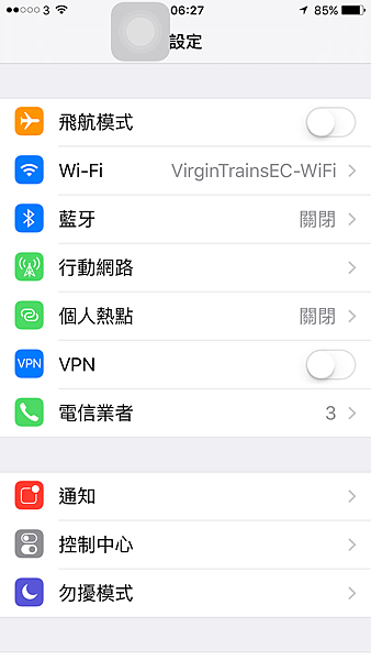 IMG_4577.PNG