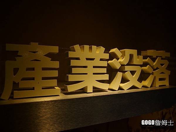 P1011193 (複製)