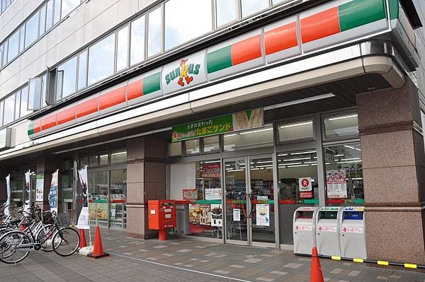 sunkus便利商店