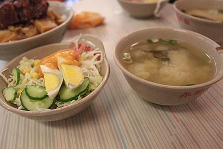 永樂燒肉飯
