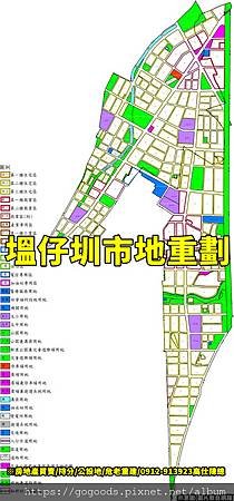 塭仔圳市地重劃(示意圖)