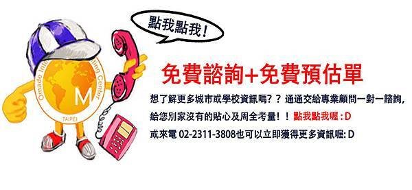 歐美寶寶