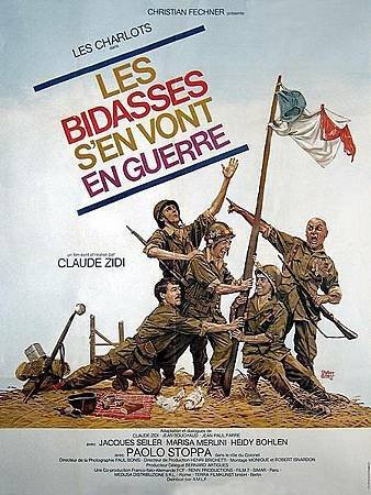 1971【傻瓜行大運】Les bidasses en fol