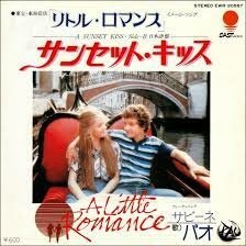 1979【情定日落橋】A Little Romance