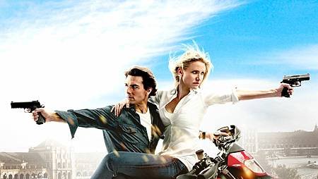 2010【騎士出任務】Knight And Day