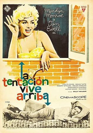 1955【七年之癢】The Seven Year Itch