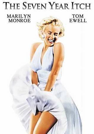 1955【七年之癢】The Seven Year Itch