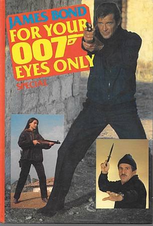 1981【For Your Eyes Only】Sheena