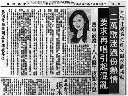 日復一日