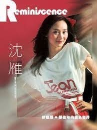 下載 (13).jfif