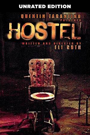 2005【恐怖旅舍】Hostel