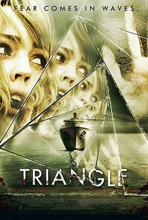 2009【汪洋血迷宫】Triangle