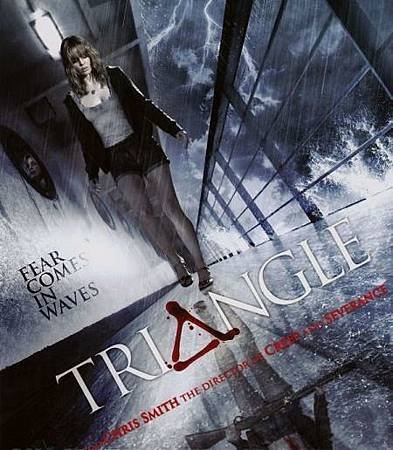 2009【汪洋血迷宫】Triangle