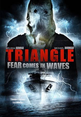 2009【汪洋血迷宫】Triangle