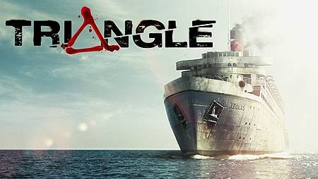 2009【汪洋血迷宫】Triangle