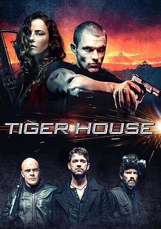 2015【戰慄屋】Tiger House