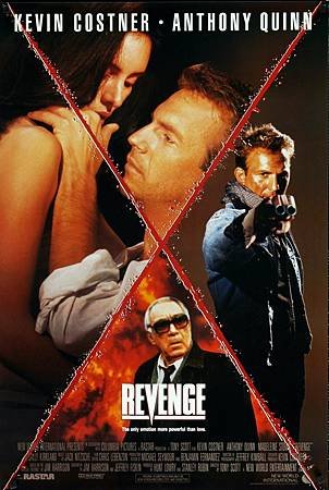 1990【與狼共枕】Revenge ~ 凱文科斯納,麥德琳史