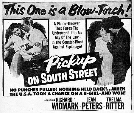 1953【南街奇遇】Pickup on South Stre