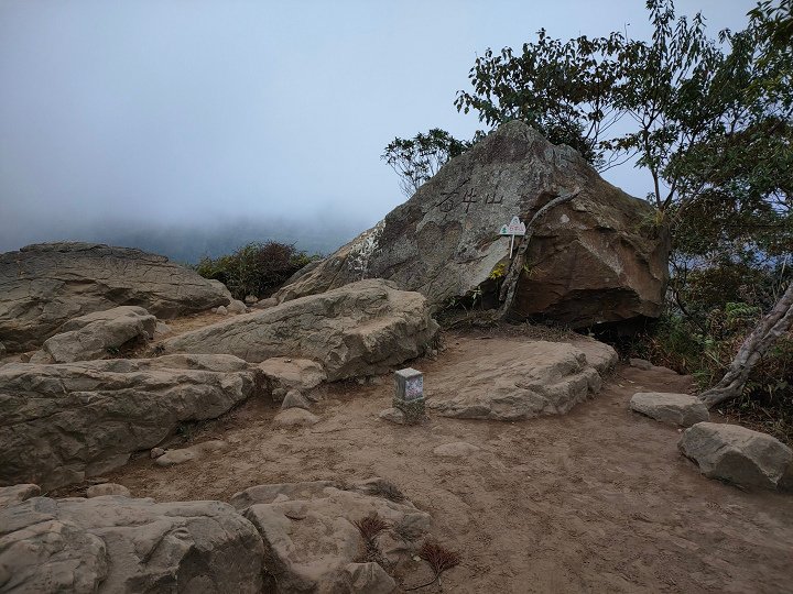 20201208雙石縱走+蓬萊仙島山_201208_0006.jpg