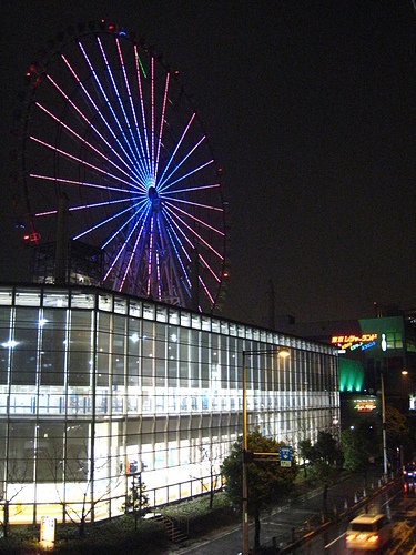 990211~15【日本關東】非同凡響‧樂活東京《DAY1》