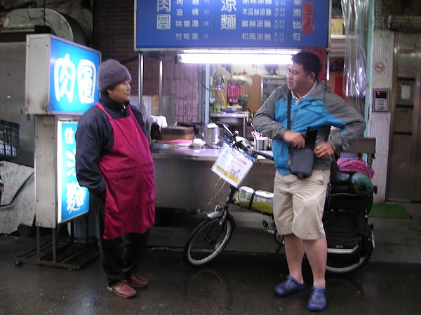 DSCN3252.JPG