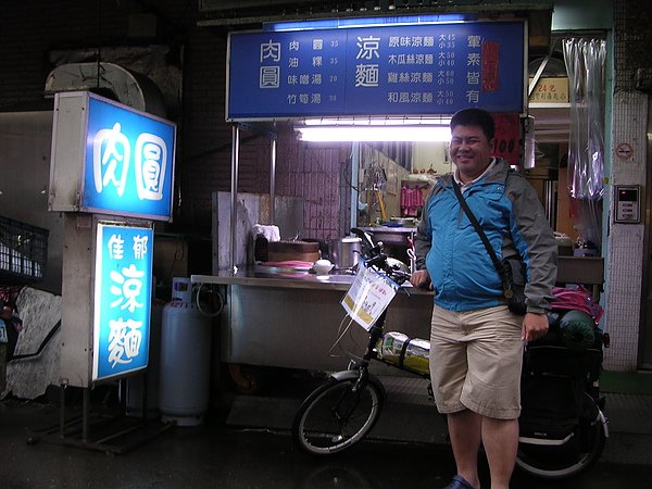 DSCN3253.JPG