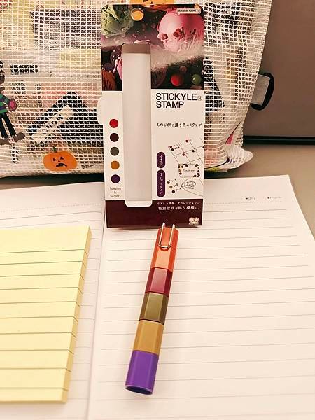 日本歐米阿給伴手禮：Stickylestamp筆式印章套組，
