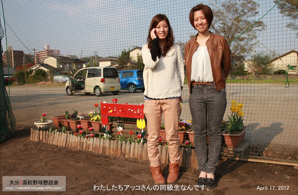 12418blog13