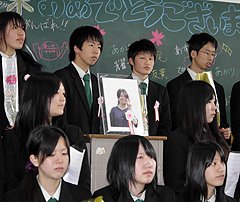 2009_123612705599