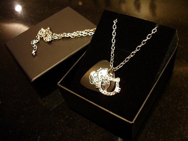 Gift