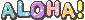阿囉哈2.gif
