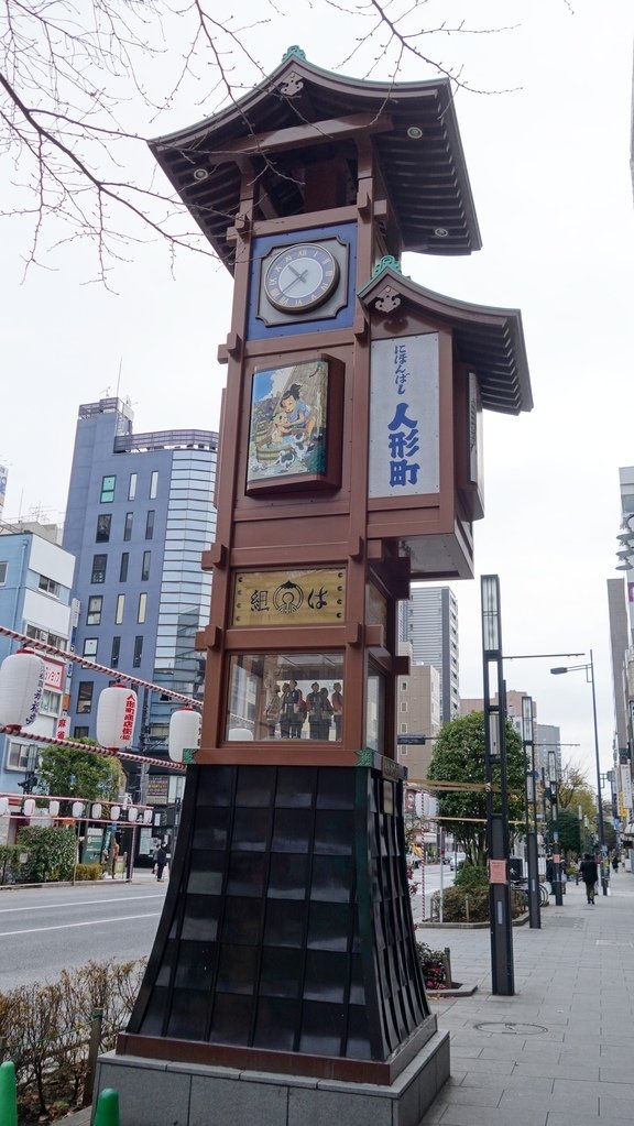 2014~15冬 久違了，東京！之來去東京過耶誕＆跨年去：第
