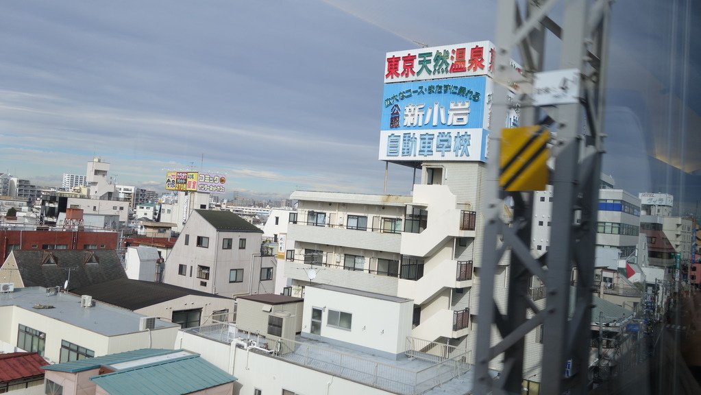 2014~15冬 久違了，東京！之來去東京過耶誕＆跨年去：第