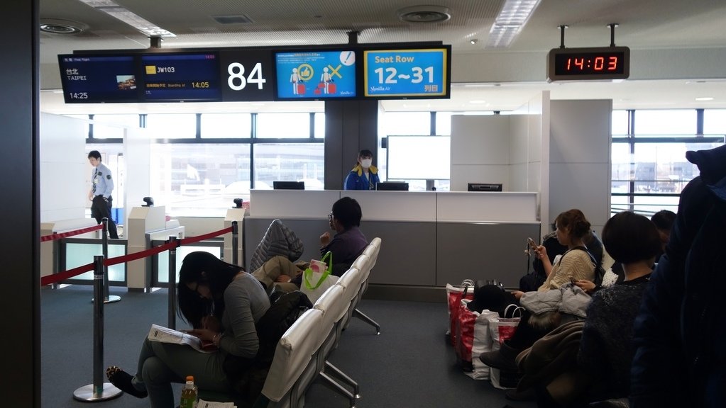 2014~15冬 久違了，東京！之來去東京過耶誕＆跨年去：第