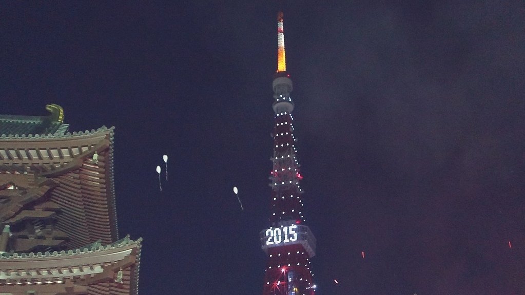 2014~15冬 久違了，東京！之來去東京過耶誕＆跨年去：第