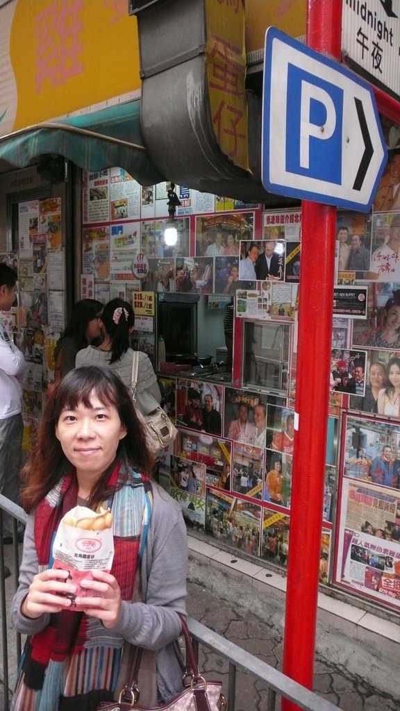 全家遊香港之翔林、小弘進要去迪士尼樂園啦～第2天：道地的北角