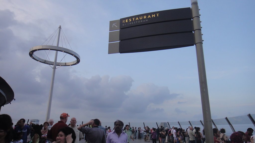 2012/02/02~05 緩慢旅行團之新加坡慢慢走：從濱海