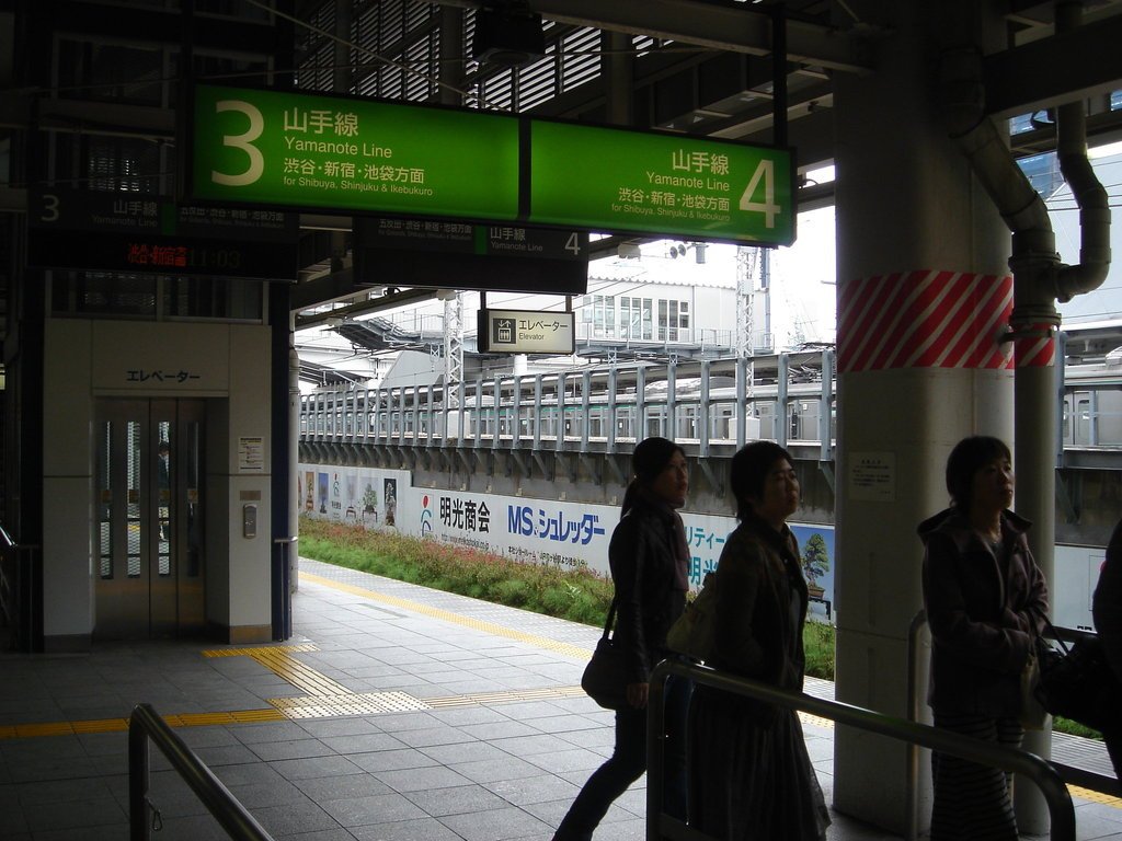 2006/04/12~16 東京之旅第4天：去台場參觀富士電