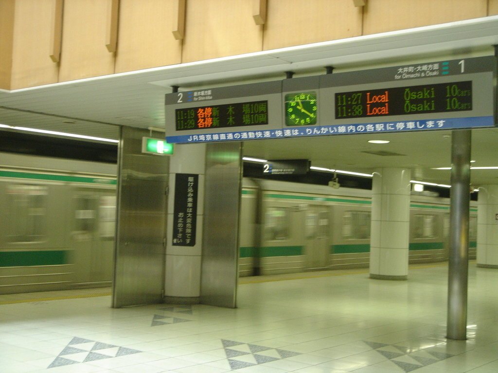 2006/04/12~16 東京之旅第4天：去台場參觀富士電