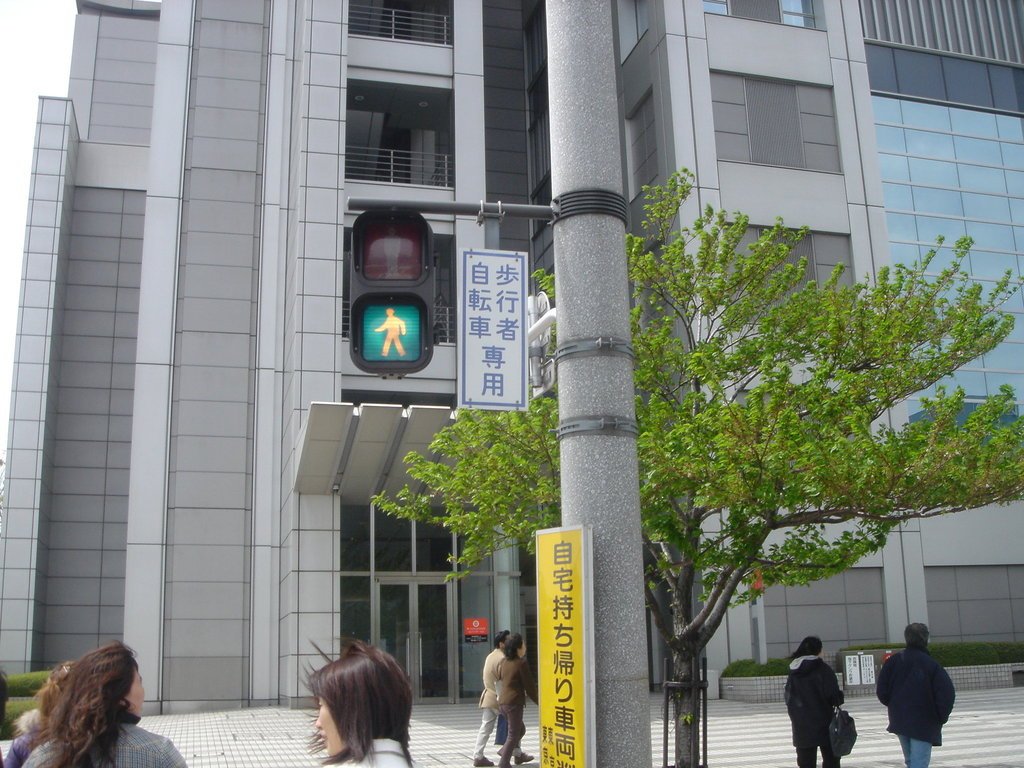 2006/04/12~16 東京之旅第4天：去台場參觀富士電