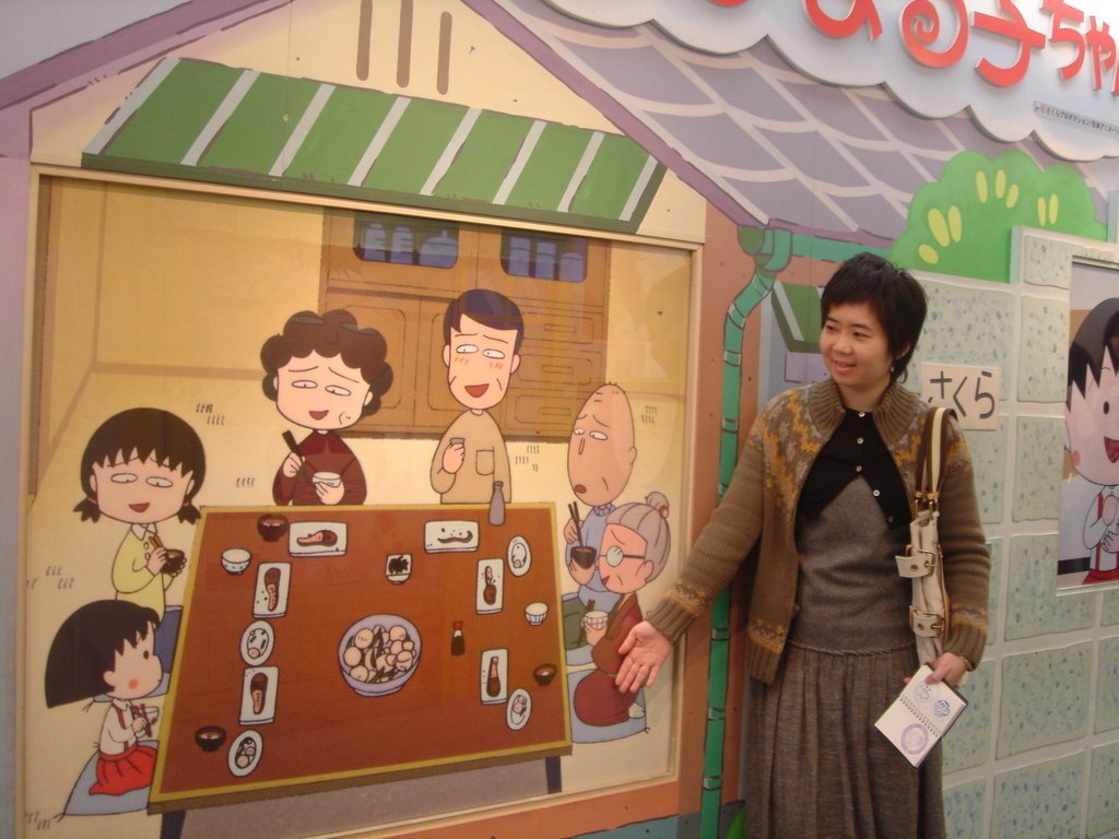 2006/04/12~16 東京之旅第4天：去台場參觀富士電