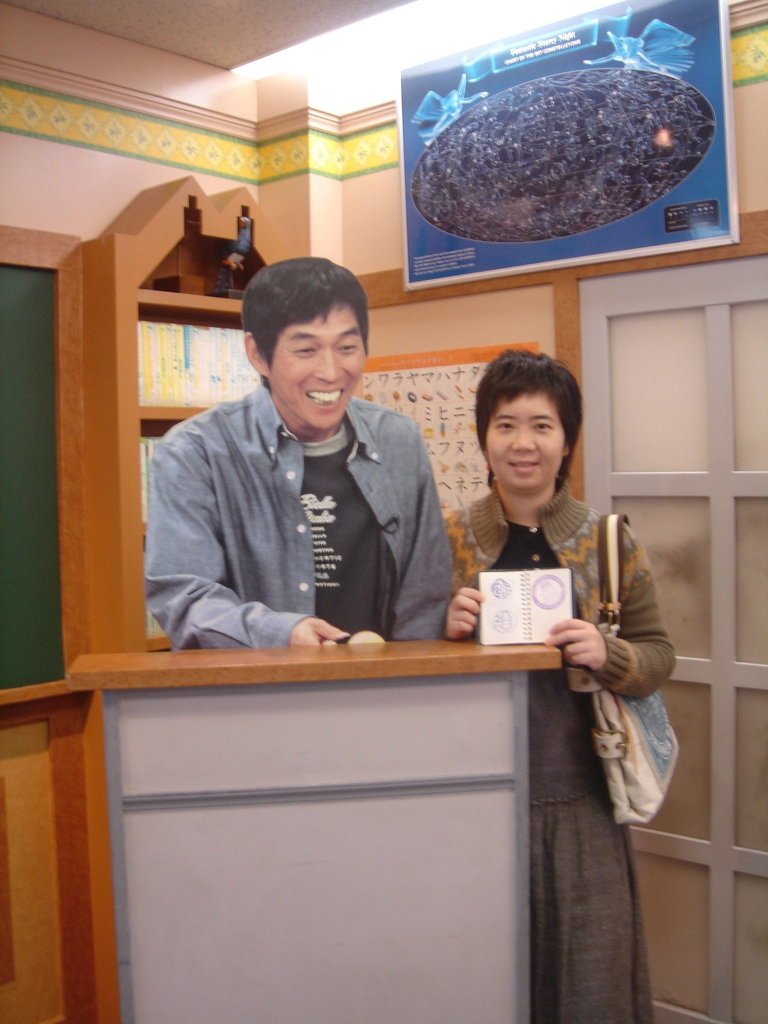 2006/04/12~16 東京之旅第4天：去台場參觀富士電