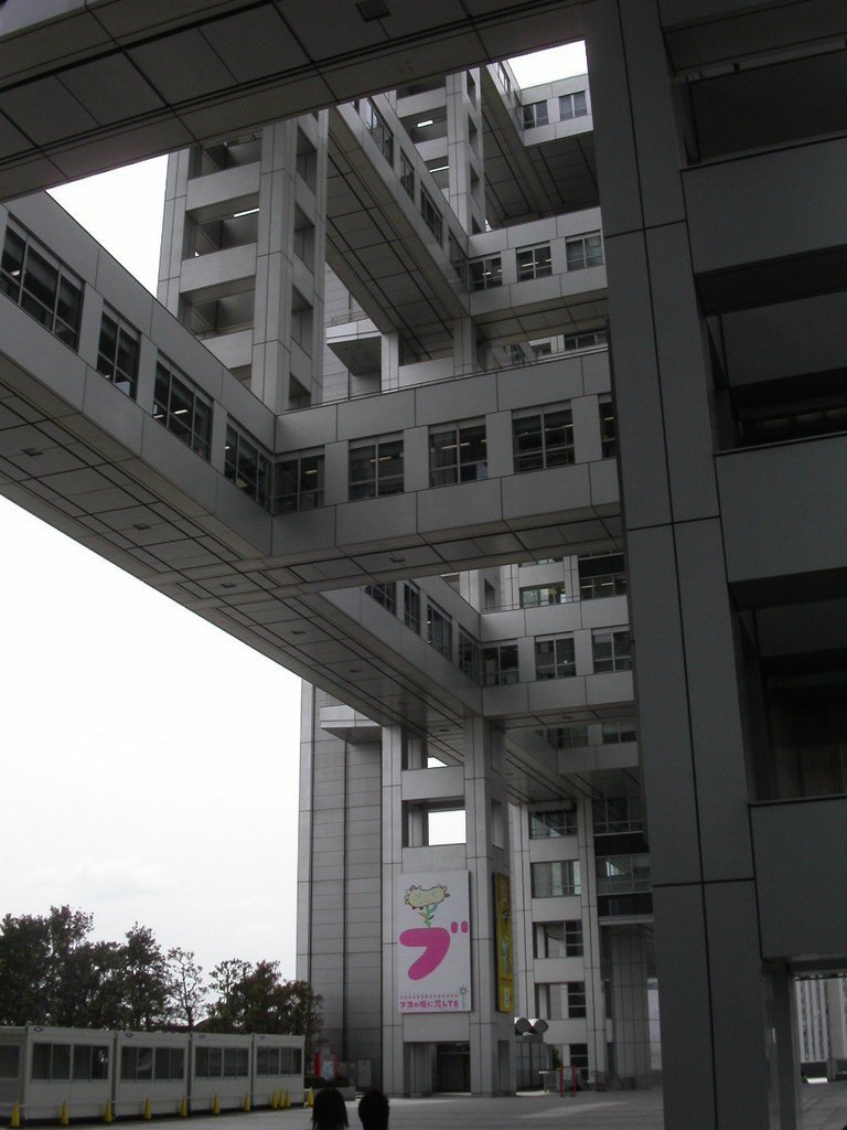 2006/04/12~16 東京之旅第4天：去台場參觀富士電