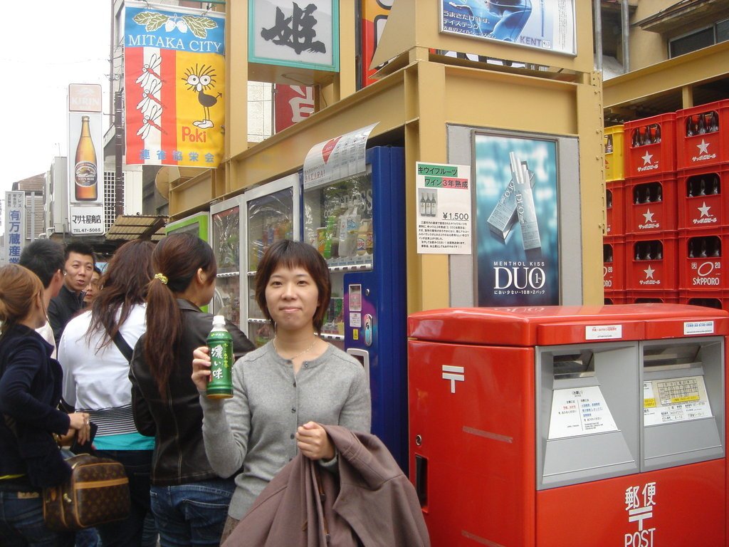 2006/04/12~16 東京之旅第2天：三鷹美術館