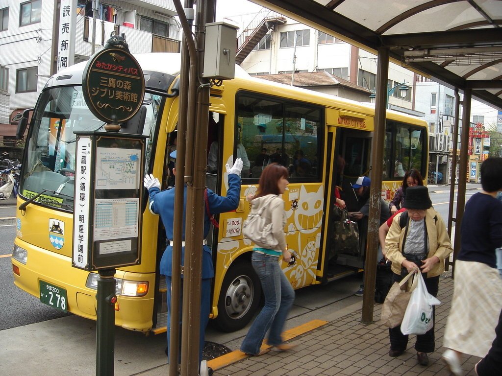 2006/04/12~16 東京之旅第2天：三鷹美術館