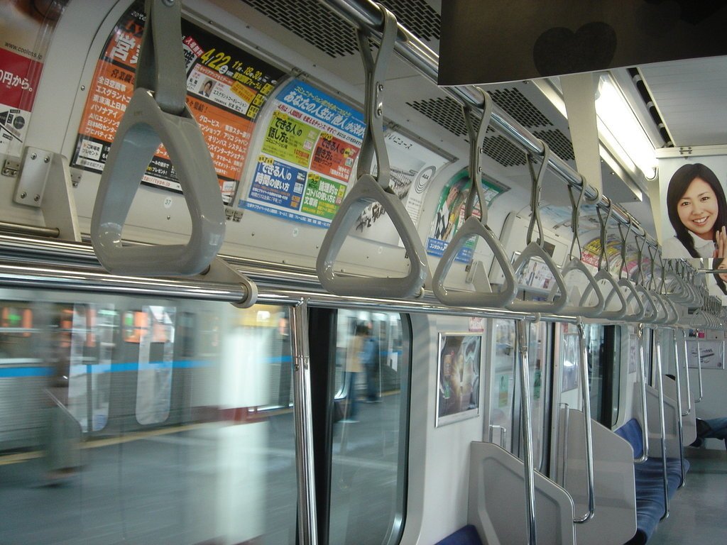 2006/04/12~16 東京之旅第2天：一大早新宿駅忙碌